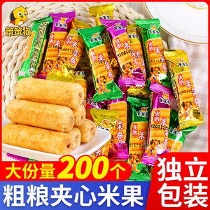 笨笨狗粗粮夹心米果棒能量棒糙米卷非油炸多口味休闲怀旧小零食