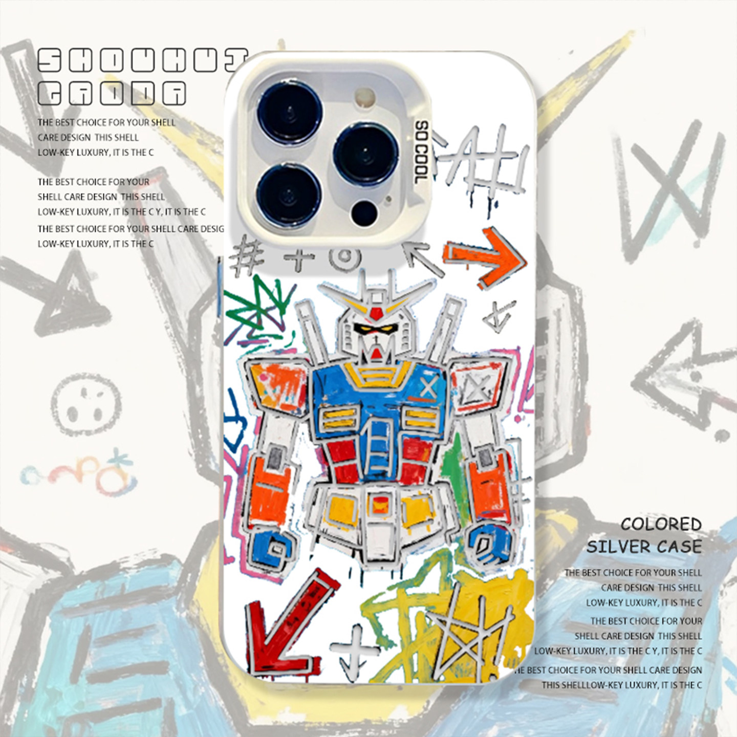 手绘高达手机壳适用苹果17promax机甲iphone16pro男生15plus动漫14小众13mini高级感12新款11个性x/8/xr/xs/7,3C数码配件,手机保护套/壳,淘宝优惠券,粉丝福利购,淘宝优惠卷