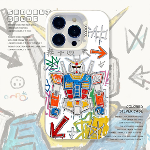手绘高达手机壳适用苹果17promax机甲iphone16pro男生15plus动漫14小众13mini高级感12新款11个性x/8/xr/xs/7