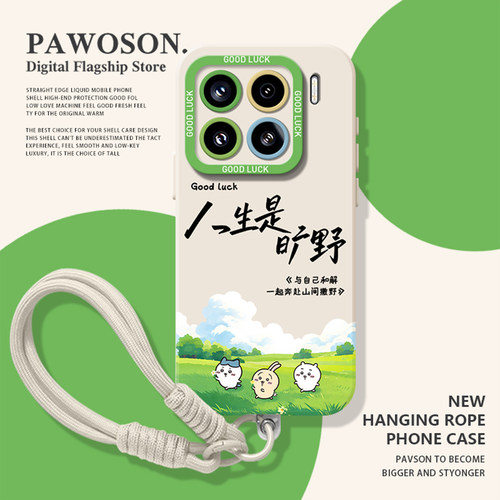 chiikawa手机壳适用小米红米
