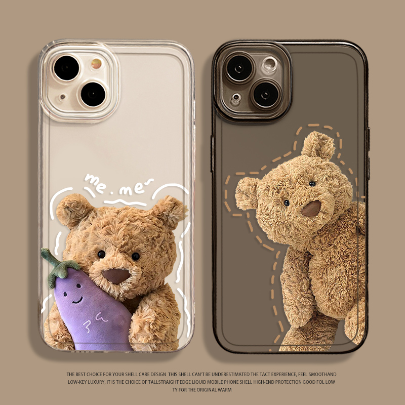 jellycat巴塞罗熊手机壳适用苹果