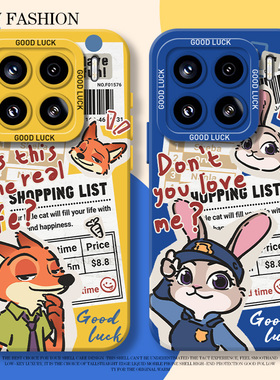 报纸尼克朱迪适用小米17promax手机壳15pro红米k90硅胶80情侣note14疯狂动物城70女13/60新款12/50/11/40/10s