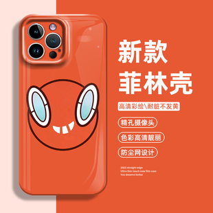 洛托姆手机壳适用小米15宝可梦14pro红米k80图鉴k70二次元note13动漫k60新款12s周边11ultra菲林k90套17/k50