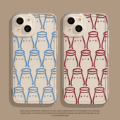 addsalt小盐巴手机壳适用苹果16线条iphone15promax盐巴罐子14plus情侣13mini简约12新款 11少女x套8