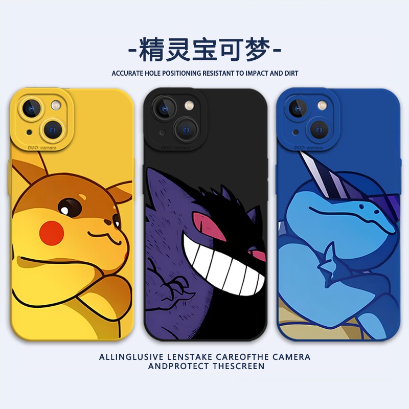 宝可梦手机壳适用苹果15皮卡丘16/iphone14promax耿鬼13杰尼龟12mini可达鸭11新款x卡通8plus动漫17硅胶xs套7