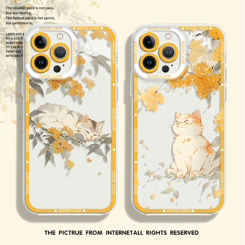 桂花猫咪手机壳适用小米/红米