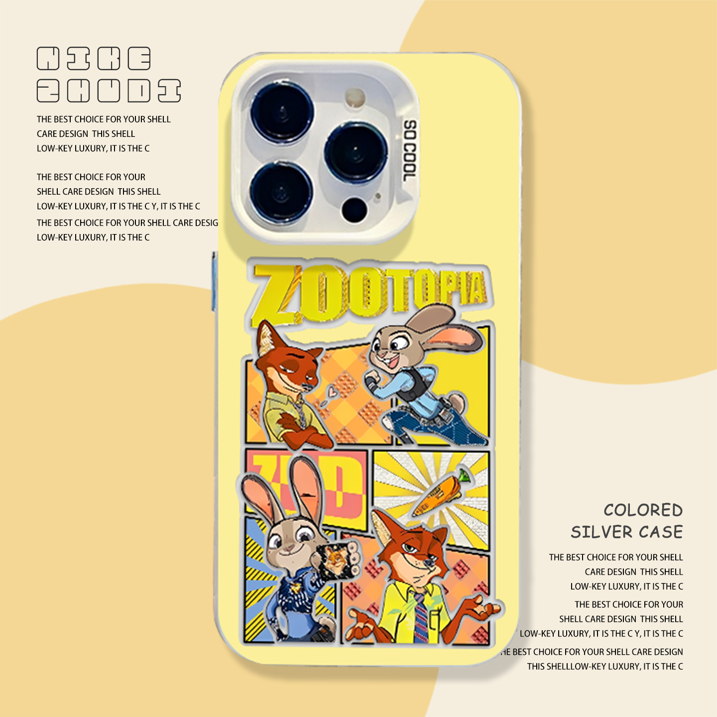 鎏金尼克朱迪手机壳适用小米红米