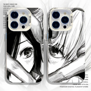 金木研董香手机壳适用iqoo15ultra东京喰种iqooneo10情侣13动漫12pro日系11s新款z9turbo+周边8女7se/6/vivo5