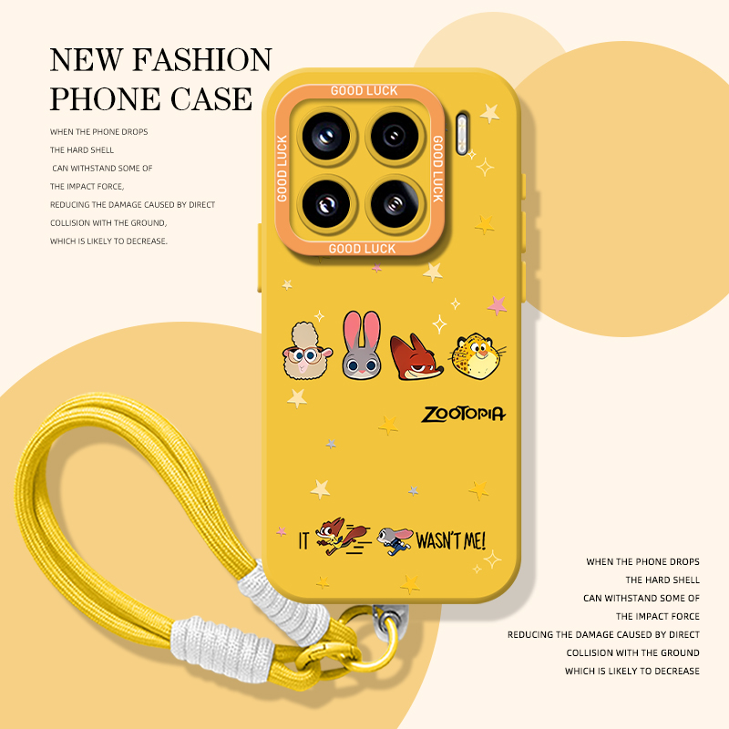 疯狂动物城手机壳适用于小米红米