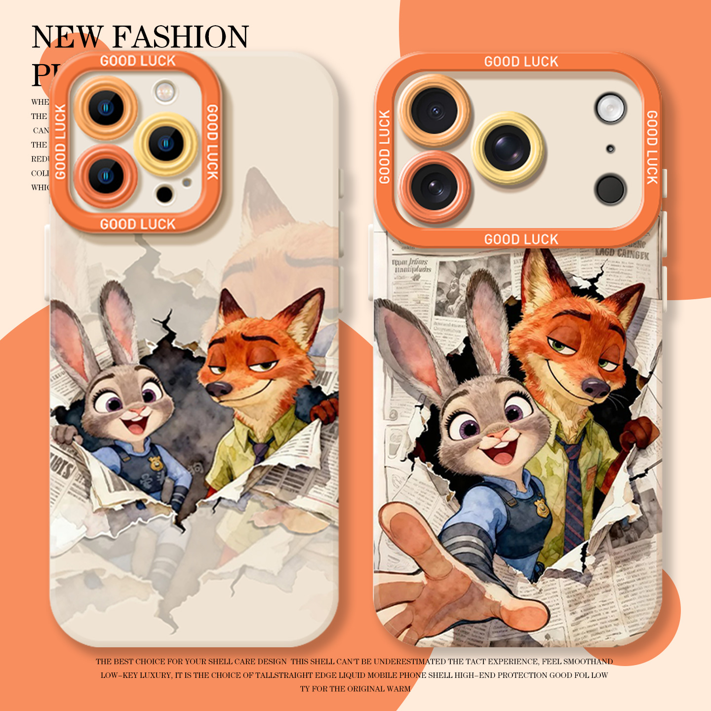 疯狂动物城2手机壳适用苹果系列