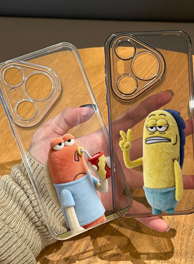 毛绒比奇堡居民适用华为pura80手机壳mate70pro小丑鱼nova15ultra新款p60搞怪14趣味50可爱40/30/13/12/11/10