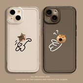 趣味猫狗线条适用苹果15手机壳16 x透明8plus小众17搞怪xs创意7女 iphone14promax可爱13情侣12mini简约11新款