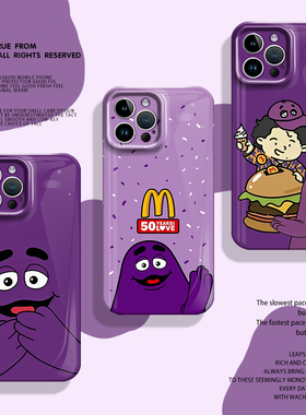 麦门Eason手机壳适用苹果16M记iphone15promax陈奕迅14plus紫色13mini怪兽12新款11联名x麦麦8周边17/xs/7/xr