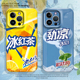 创意劲凉冰红茶手机壳适用苹果16个性 iphone15promax搞怪14plus趣味13mini抽象12新款 11夏天x套8