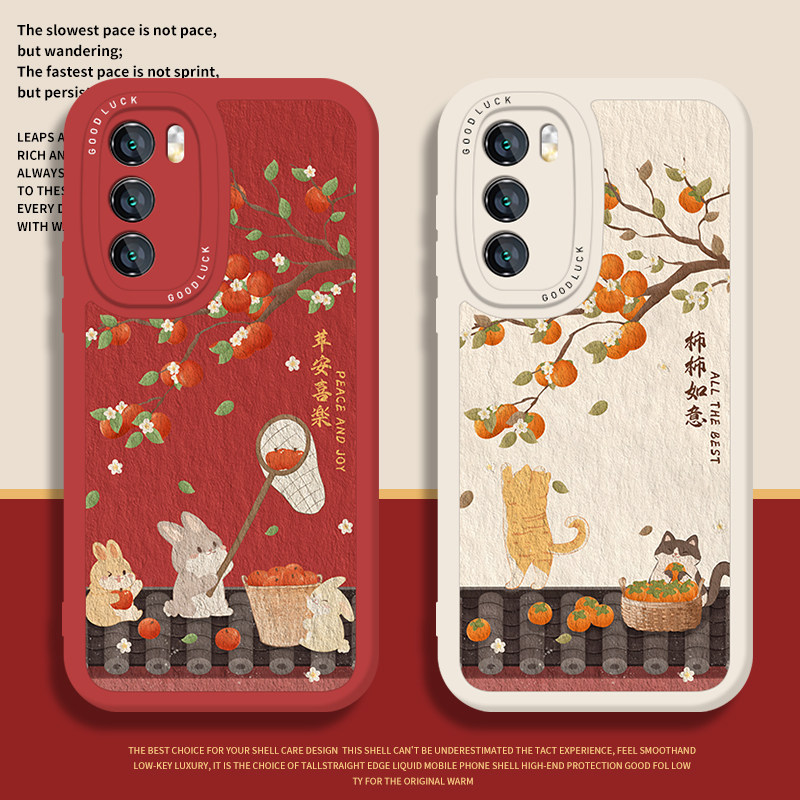 平安喜乐柿柿如意手机壳油画风