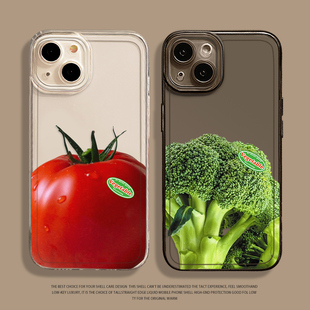 蔬菜手机壳适用小米14土豆15透明17promax 11情侣k60新款 90番茄note12 k50搞怪k40趣味k80 13ultra红米k70