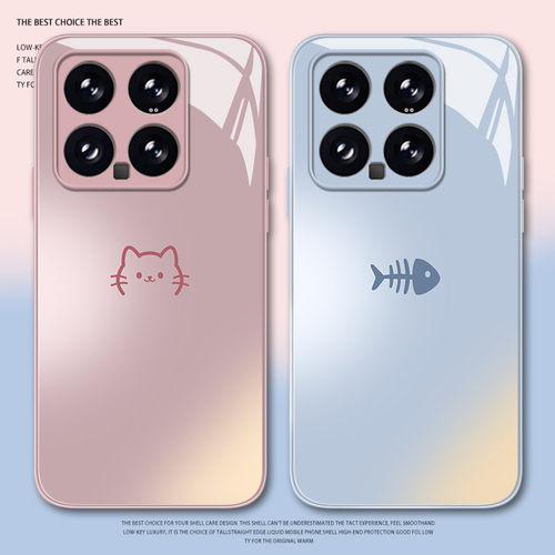 猫咪鱼骨头手机壳适用小米/红米