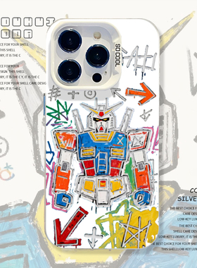 手绘高达手机壳适用小米17promax机甲15pro红米k90男生80动漫note14小众70高级感13套60新款12/50/11/40/10s