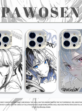 saber手机壳适用小米15动漫17/14pro红米k80/90二次元k70孤独摇滚note13绫波丽k60新款12/11ultra/k50/10/k40