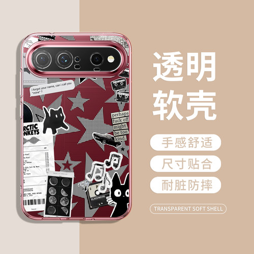 像素猫咪手机壳适用华为系列