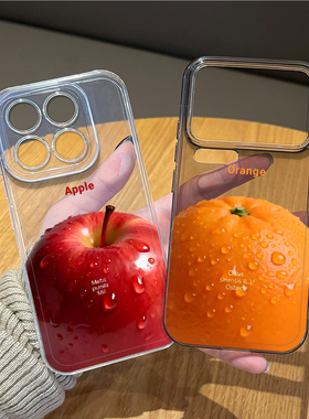 ins风水果手机壳适用小米17promax创意15pro红米k90个性80超火note14全包70简约13透明60新款12/50/11/40/10s
