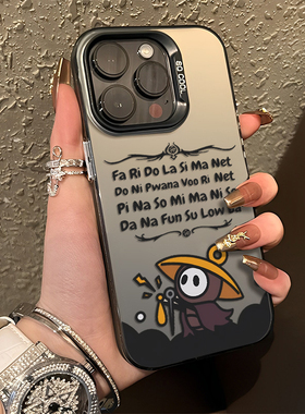 空洞骑士丝之歌适用小米17promax手机壳15pro红米k80谢尔玛note14动漫70游戏13周边60新款12男生50/11/90/10s