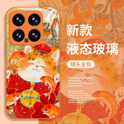 锦鲤招财猫手机壳适用小米17promax新年15pro红米k90马年80本命年note14过年70限定13/60新款12/50/11/40/10s