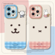 11女x 自嘲熊兔子手机壳适用苹果17promax情侣iphone16pro小熊15plus超好看14卡通13mini可爱12新款