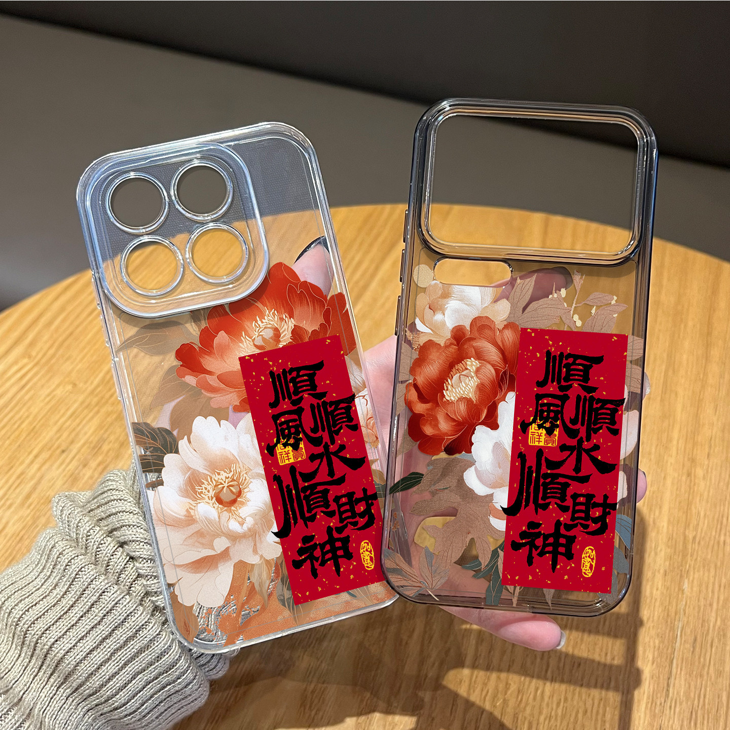 山茶花手机壳适用于小米红米系列