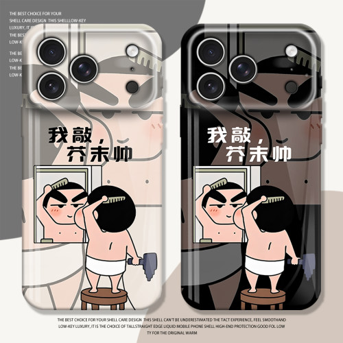 蜡笔小新手机壳适用苹果系列