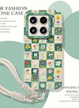格子小花手机壳适用小米15带挂绳17/14pro红米k80艺术k70/note13ins风k60新款12s高级感11ultra女k50套10/k90