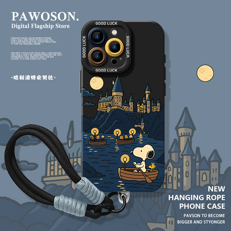 哈利波特手机壳适用苹果16带挂绳iphone15promax史努比14plus小狗13mini搞怪12新款11趣味x可爱8女17/xs/7/xr