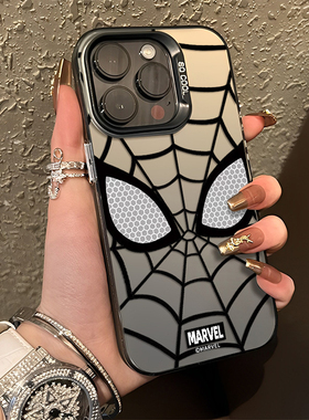 蜘蛛侠手机壳适用小米14漫威15/13ultra红米k70纵横宇宙note12pro周边11男生k60小众17高级感k50潮牌k90k80/9