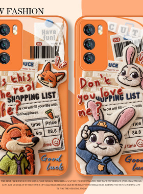 毛绒报纸尼克朱迪适用oppofindx9手机壳reno15橙色x8s新款14pro情侣13疯狂12动物城11狐狸10兔子9女7/6/5+4se