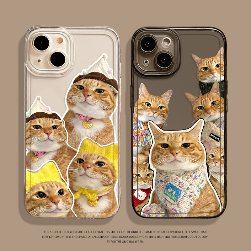 可爱橘猫手机壳适用小米红米系列