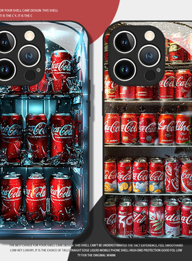 夏日冰箱手机壳适用苹果15饮料16/iphone14promax啤酒13可乐12mini小清新11新款x汽水8plus夏天17高级感xs套7