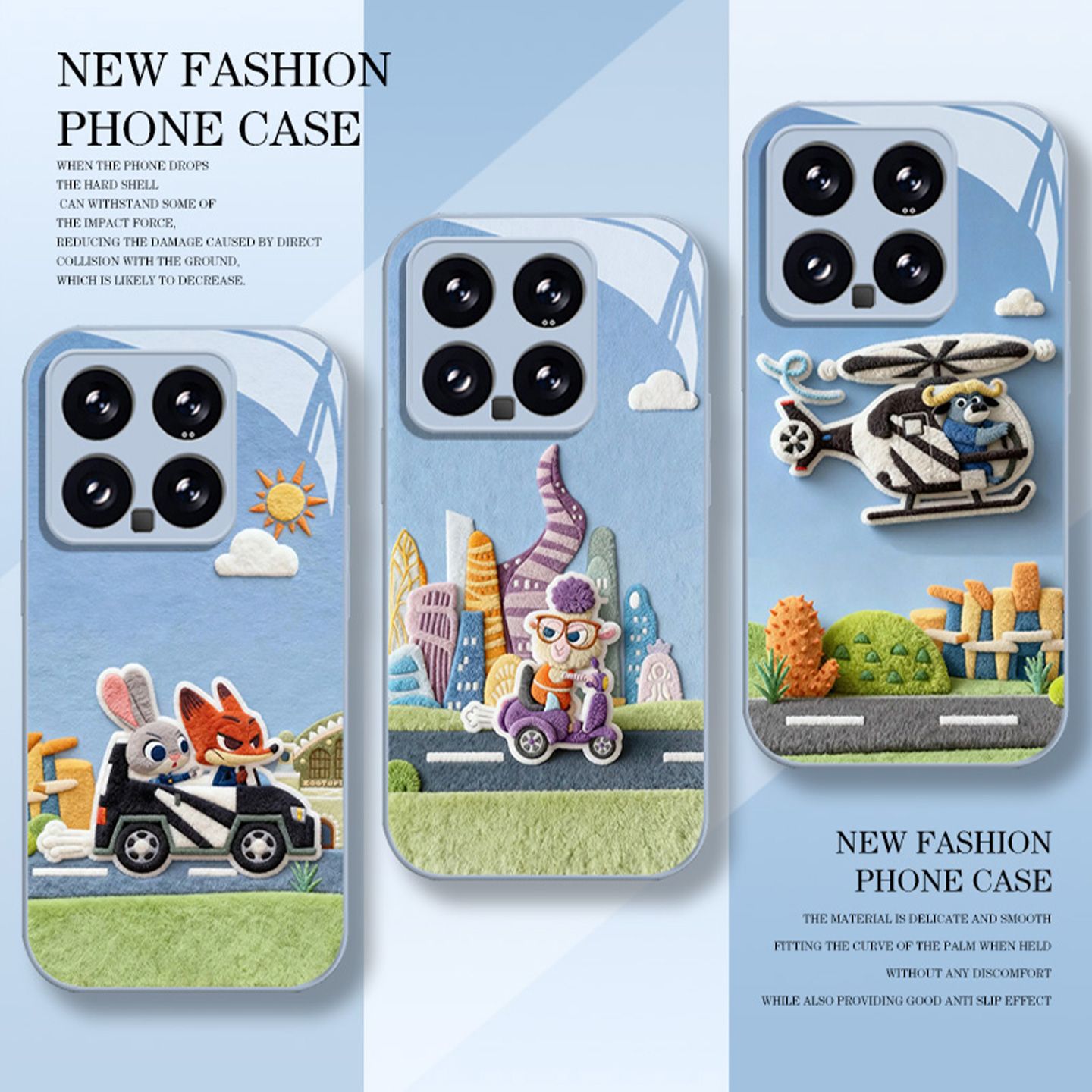 毛茸茸疯狂动物城手机壳适用小米