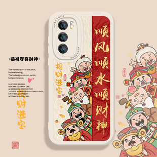 11s招财8s发财10pro中国风7暴富6马年vivo 5新年z1红色u3x iqooneo9喜庆15 财神爷手机壳适用iqoo12国潮13新款