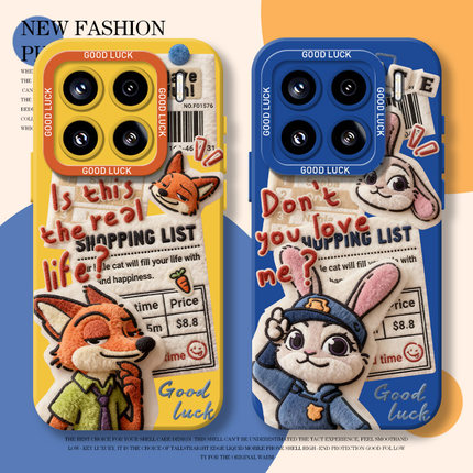 毛绒疯狂动物城适用小米17promax手机壳15pro红米k90硅胶80朱迪note14尼克70情侣13冬天60新款12/50/11/40/10