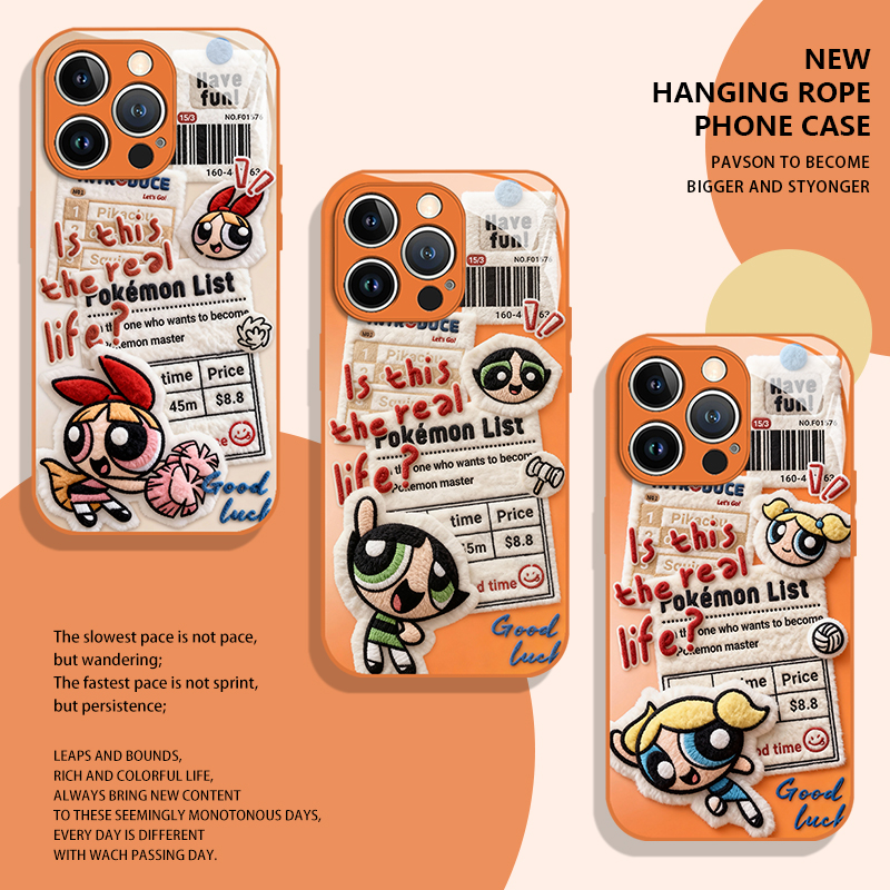 毛绒飞天小女警手机壳适用苹果