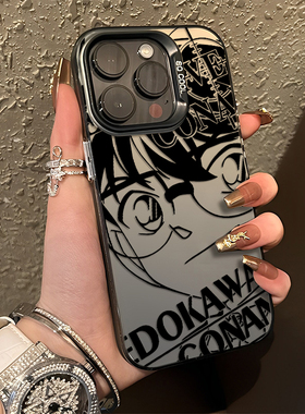 线稿名侦探柯南适用iqoo13手机壳iqooneo10怪盗基德15/12pro新一11s新款z9turbo+灰原哀8se动漫7二次元6vivo5