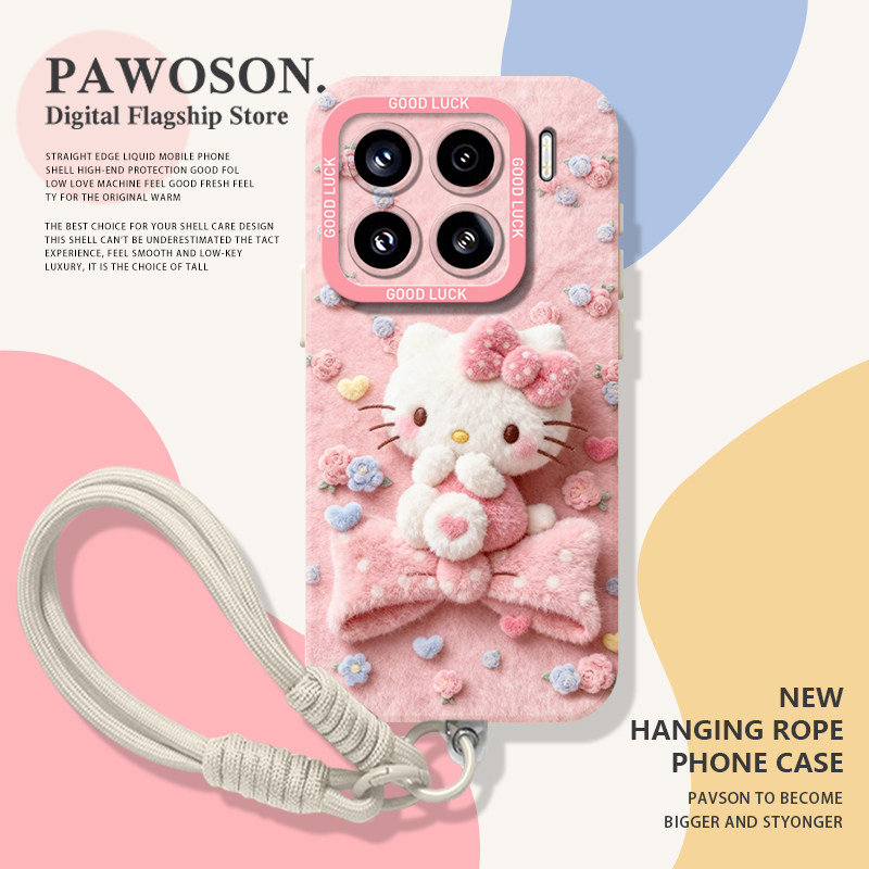 粉色hellokitty适用小米17promax手机壳15pro红米k90挂绳80秋冬note14凯蒂猫70毛绒13/60新款12/50/11/40/10s,3C数码配件,手机保护套/壳,淘宝优惠券,粉丝福利购,淘宝优惠卷
