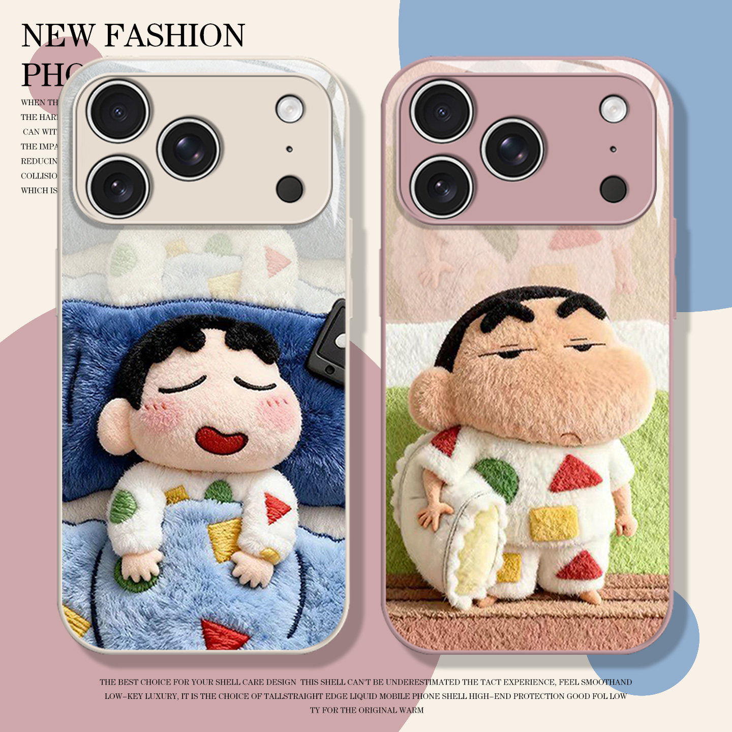 毛绒睡觉蜡笔小新手机壳适用苹果17promax秋冬iphone16pro可爱15plus卡通14情侣13mini/12新款11/x/8/xr/xs/7,3C数码配件,手机保护套/壳,淘宝优惠券,粉丝福利购,淘宝优惠卷