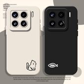 14pro红米k80可爱k70 note13创意k60新款 猫和鱼手机壳适用小米15情侣17 12s一对11ultra液态k50硅胶10 k40