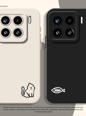 猫和鱼手机壳适用小米15情侣17/14pro红米k80可爱k70/90/note13创意k60新款12s一对11ultra液态k50硅胶10/k40