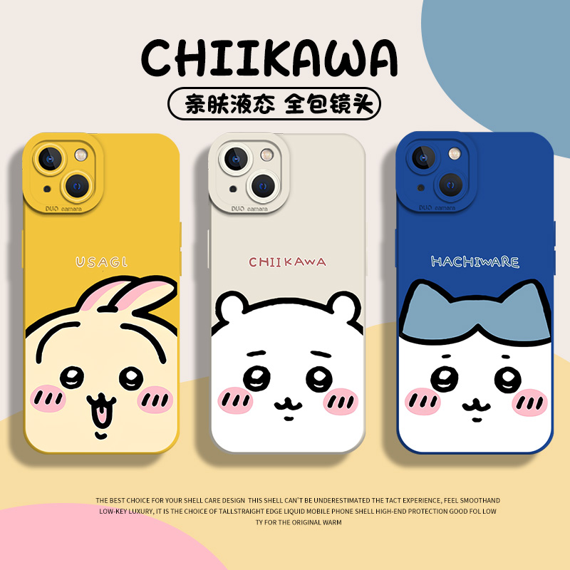 大头chiikawa手机壳适用苹果15可爱iphone14promax乌萨奇13吉伊卡哇12mini小八11新款x周边8plus套xr/xs/7/se 3C数码配件 手机保护套/壳 原图主图