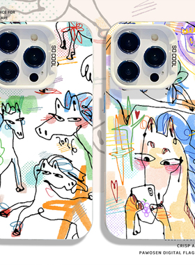 潦草抽象小马适用小米17promax手机壳15pro红米k90马年80新年note14本命年70搞怪13趣味60新款12/50/11/40/10