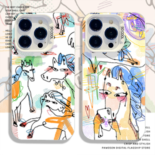 潦草抽象小马适用小米17promax手机壳15pro红米k90马年80新年note14本命年70搞怪13趣味60新款12/50/11/40/10