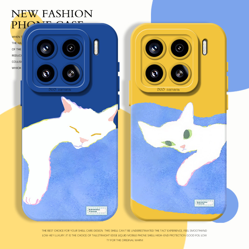 慵懒油画猫咪手机壳适用小米红米