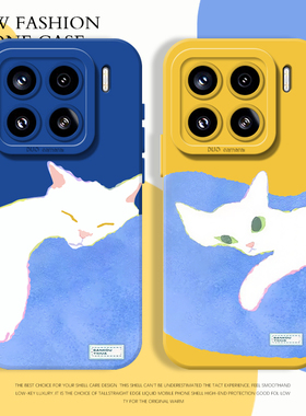 慵懒油画猫咪适用小米17promax手机壳15pro红米k80硅胶note14小猫70情侣13小众60新款12高级感50男11女90/10s